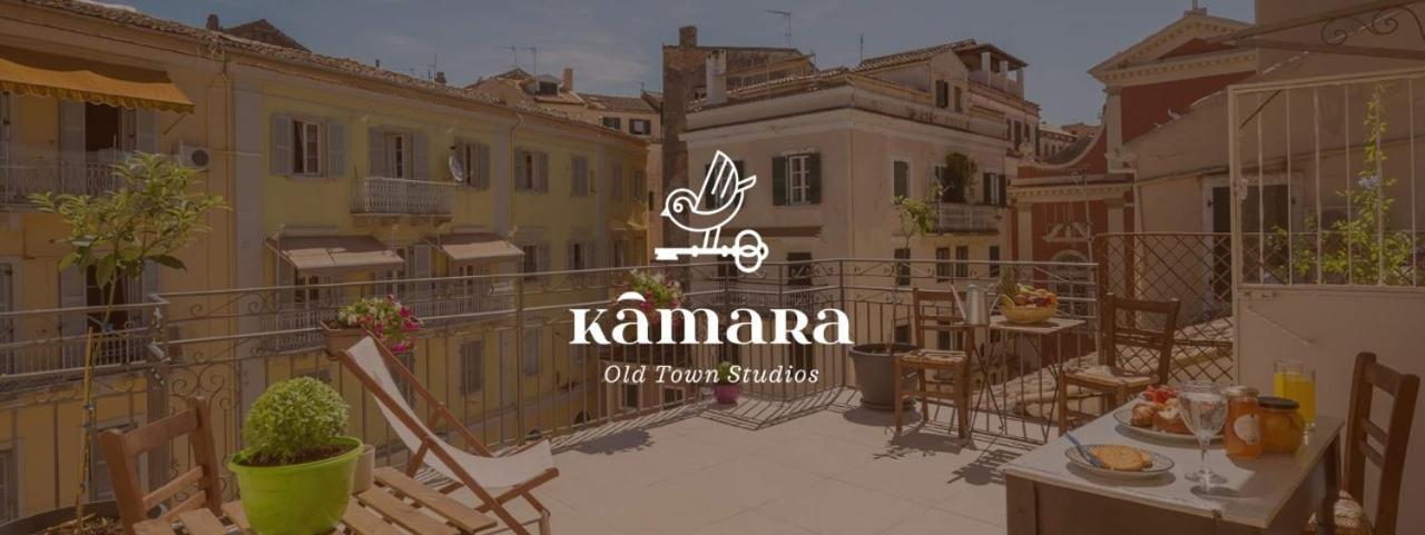 Kamara Old Town Studios Corfu  Exterior photo